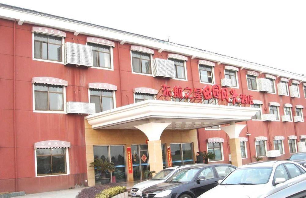 Eastern Star Garden Scenery Hotel Shanghái Exterior foto